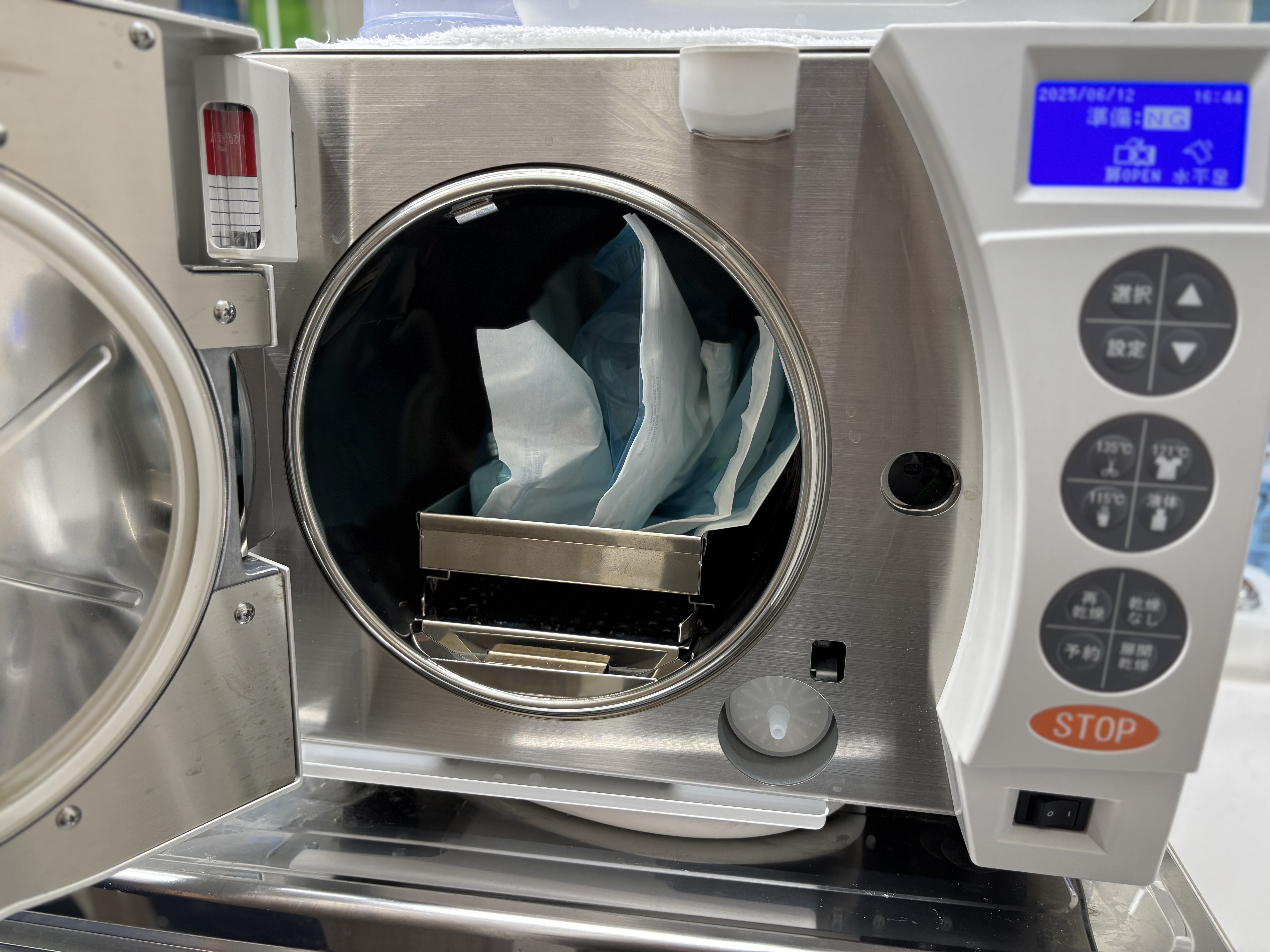 オートクレーブ