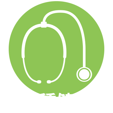 健診・人間ドック